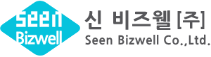 신 비즈웰